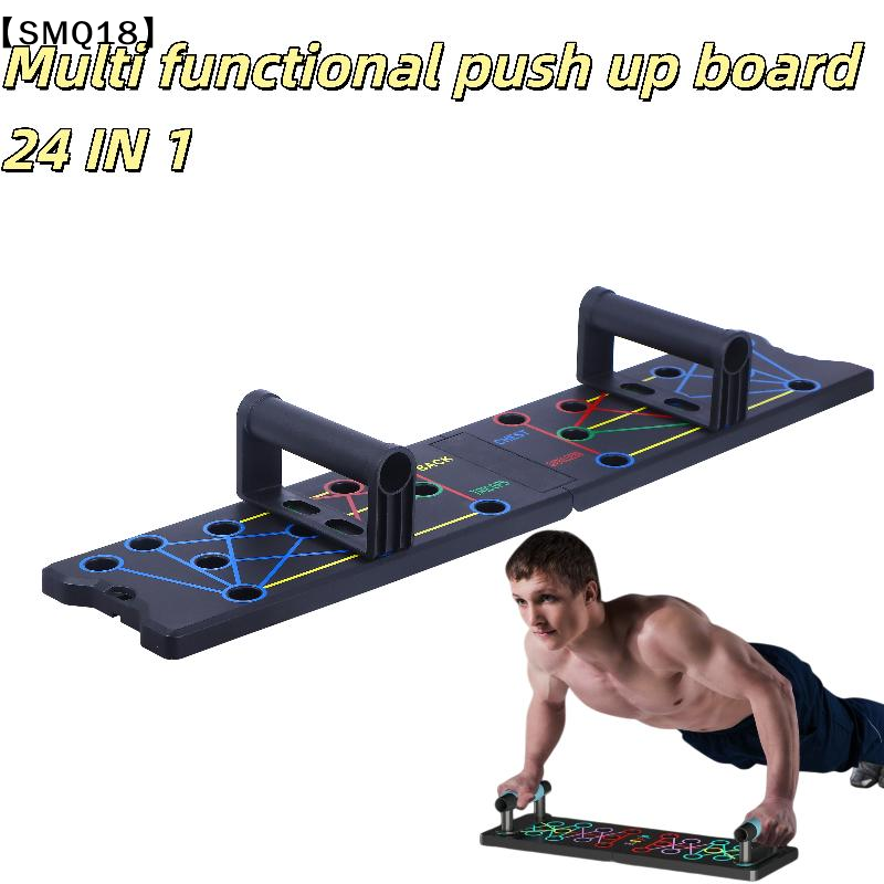 1 Juego de Tabla de Flexiones  - Push Up Board reseña y precio