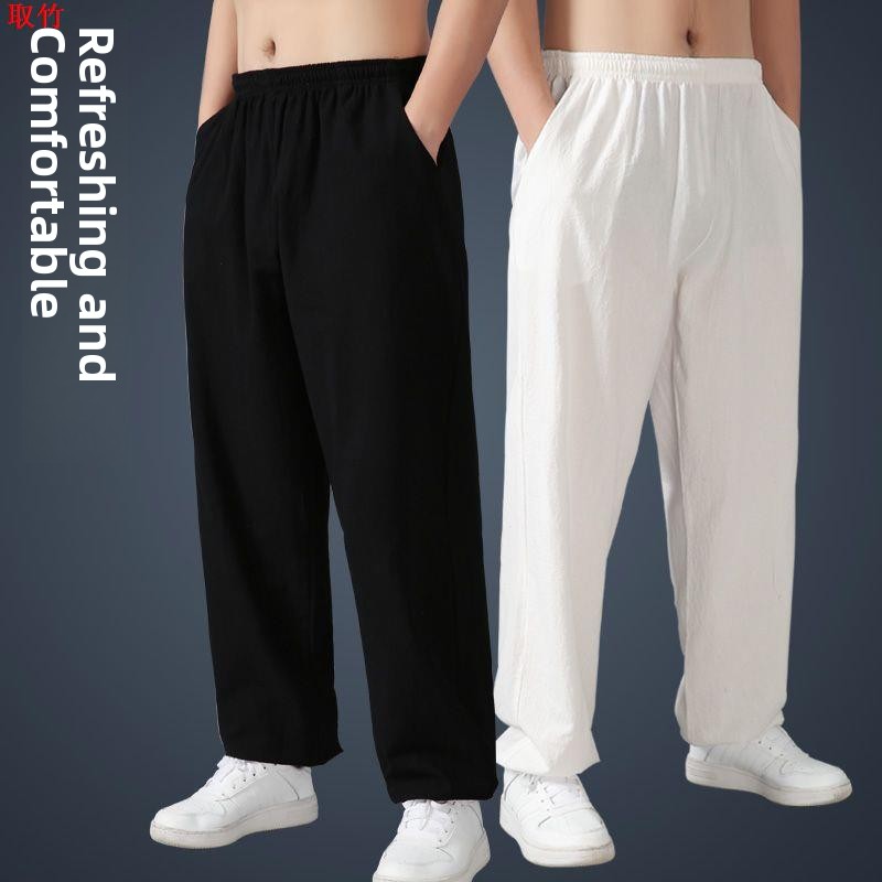 Pantalones Sueltos de Algodón  - Yoga Fitness Training reseña y precio