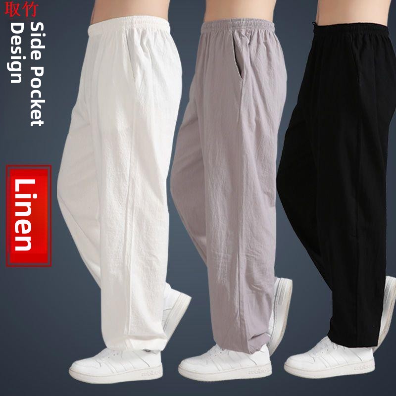 Pantalones Sueltos de Algodón  - Yoga Fitness Training reseña y precio
